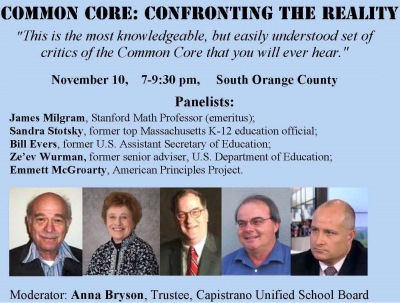 COMMON CORE